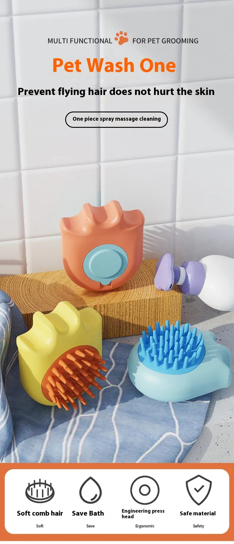 PawSpa Bath Brush